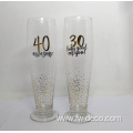 personalised pilsner beer glasses